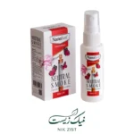 اسپری بوگیر سیگار - Image 2