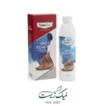 اسپری لکه بر فرش و مبلمان-بدون تریگر - Image 2