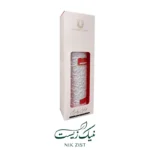 بادی اسپلش زنانه لاکچری کوین - Marina - Image 2
