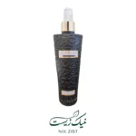 بادی اسپلش مردانه لاکچری کوین - Taiga