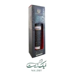 بادی اسپلش مردانه لاکچری کوین - Taiga - Image 2
