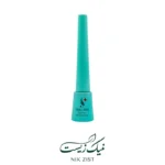 خط چشم DIP LINER شال کوین