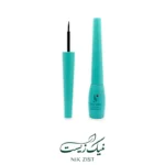 خط چشم مایع EYE LINER - شال کوین - Image 3