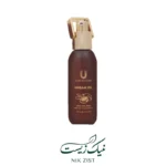 روغن آرگان لاکچری کوین