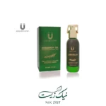 روغن رزماری لاکچری کوین - Image 2