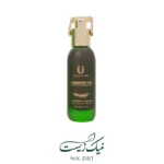 روغن رزماری لاکچری کوین