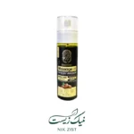 روغن ماساژ بدن اکسونیک حاوی روغن آرگان