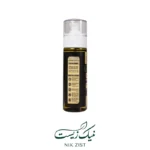روغن ماساژ بدن اکسونیک حاوی روغن آرگان - Image 2
