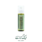 روغن ماساژ بدن مدل روغن درخت چای و روغن اکالیپتوس - Image 3