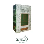 روغن مورینگا
