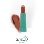 رژ لب جامد شماره ۰۱ - شال کوین - Image 3