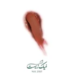 رژ لب جامد شماره ۰۱ - شال کوین - Image 2