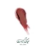 رژ لب جامد شماره ۰۲ - شال کوین - Image 3