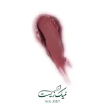 رژ لب جامد شماره ۰۳ - شال کوین - Image 2