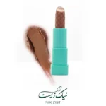 رژ لب جامد شماره ۰۴ - شال کوین - Image 3
