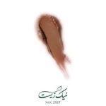 رژ لب جامد شماره ۰۴ - شال کوین - Image 2