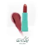 رژ لب جامد شماره ۰۵ - شال کوین - Image 3