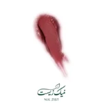 رژ لب جامد شماره ۰۵ - شال کوین - Image 2