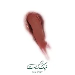 رژ لب جامد شماره ۰۶ - شال کوین - Image 2