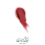 رژ لب جامد شماره ۰۸ - شال کوین - Image 3