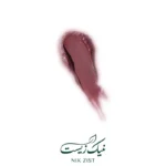 رژ لب جامد شماره ۰۹ - شال کوین - Image 2