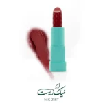 رژ لب جامد شماره ۱۰ - شال کوین - Image 2