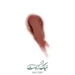 رژ لب جامد شماره ۱۱ - شال کوین - Image 2