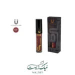 رژ لب مایع لاکچری کوین ۱۲۷ - Image 2