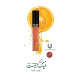 رژلب مایع لاکچری کوین ۱۲۵ - Image 2