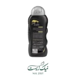 شامپو بدن شکلات - Image 2