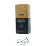 قهوه ماسالا با قارچ گانودرما ۲۰ عددی