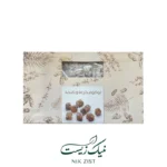 لوکوم مغزدار ۴۵۰ گرمی BIZ