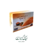پک ۳ عددی صابون دست و صورت زردچوبه