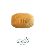 پک ۳ عددی صابون دست و صورت زردچوبه - Image 2