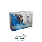پک ۳ عددی صابون دست و صورت کربن سیاه(کربن اکتیو)