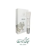 کرم دور چشم لاکچری کوین ۱۵mL - Image 3