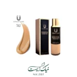 کرم پودر پد دار شماره ۵۱۲ - Image 2